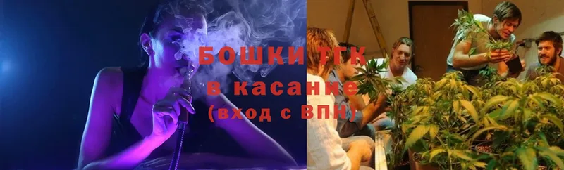 закладки  Дюртюли  Шишки марихуана Ganja 